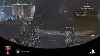 Monster Hunter Wilds_20250304213644
