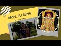 Adivo Alladivo Raga Madhyamaavathi Thala Aadhi Annamacharya