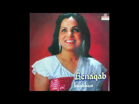 Niklo Na Benaqab - Babla & Kanchan
