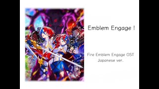 Cover art for Emblem Engage! /Ryo ファイアーエムブレムエンゲージ OP日本語歌詞付き
