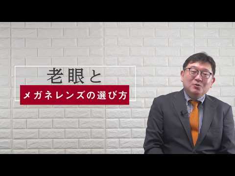 エシロール - 定義