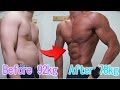 【ダイエット】ダイエットの結果報告【筋トレ】