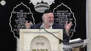 הרב ברוך רוזנבלום   פרשת יתרו התשפ"ו (רבנים שונים) - התמונה מוצגת ישירות מתוך אתר האינטרנט יוטיוב. זכויות היוצרים בתמונה שייכות ליוצרה. קישור קרדיט למקור התוכן נמצא בתוך דף הסרטון