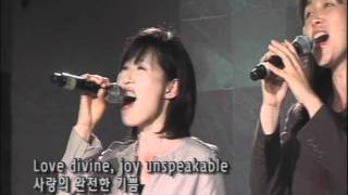 Let the rain of Your presence