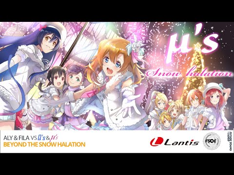 Aly & Fila vs μ's - Beyond The Snow halation (DJ Kurosaki Mashup)