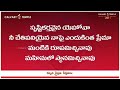 srusti kartha vaina yehova song || calvary temple songs || sunil anna songs calvary || jesus songs