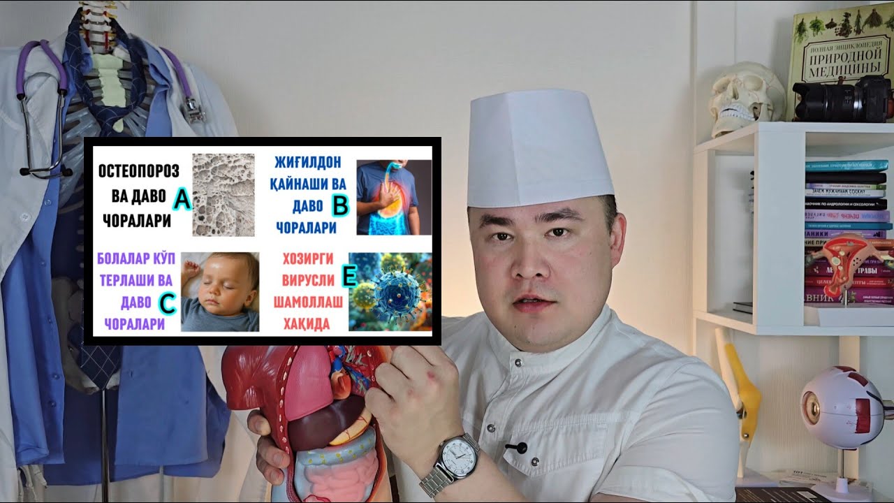 БОРМИСИЗЛАР НИМА ГАПЛАР ҚАЙСИ БИРИНЧИ ЧИҚСИН