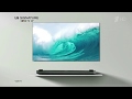 Реклама Lg Signature Oled TV W
