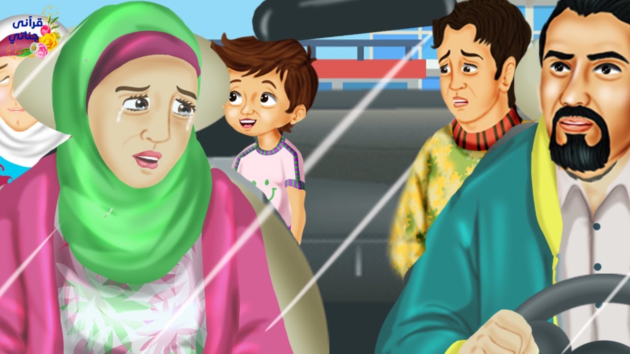 قصة عجيبة هذا الرجل ذهب لبيع سيارته من أجل دفع مصاريف علاج ابنته الصغيرة ثم كانت المفاجأة