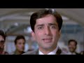 Kaise Kahen Hum Pyaar Ne Humko - Kishore Kumar - Shashi Kapoor - Sharmeelee 1971