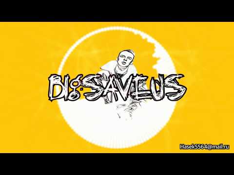 bigsaveus - Catastrophe (Markul type beat)