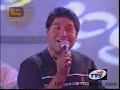 Eyayi Meyayi Karai Katha Sunflower Live