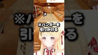 奇跡的にトリックショットを決める時の音乃瀬奏の反応②www【音乃瀬奏】 #VTuber #ホロライブ #trickshots #shorts