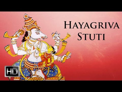 Prayers for Children - Sri Hayagriva Stuti - Listen and Learn - Prema Rengarajan