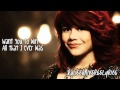 Allison Iraheta - D Is For Dangerous (Lyrics On Screen) HD