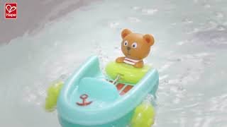 Hape Schlepper mit Teddybär