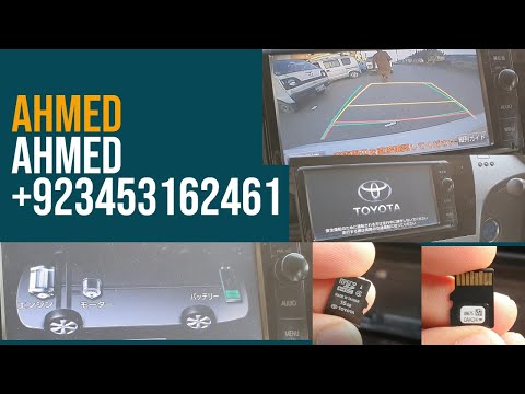 TOYOTA #NSZT #NSZN #NSZA #NSLN #NSCN Back Camera Guidelines And Hibbard System Requirements