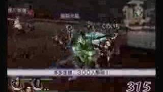 Musou Orochi (4th Wu Gaiden) Part 2