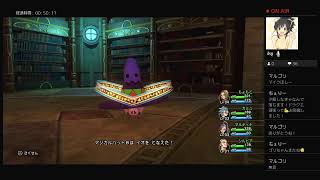 ドラクエ11 久々に