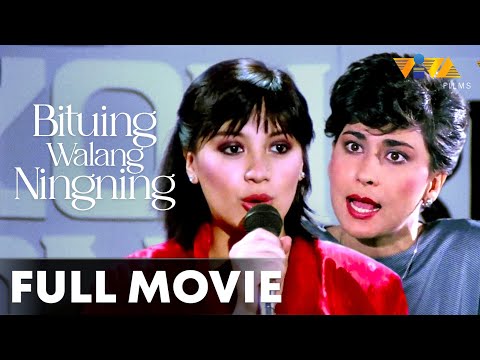 Bituing Walang Ningning FULL MOVIE HD | Sharon Cuneta, Christopher De Leon, Cherie Gil