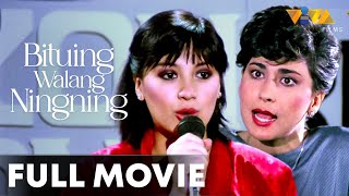 Download lagu Bituing Walang Ningning FULL MOVIE HD | Sharon Cuneta, Christopher De Leon, Cherie Gil mp3 Download lagu Bituing Walang Ningning FULL MOVIE HD | Sharon Cuneta, Christopher De Leon, Cherie Gil mp3