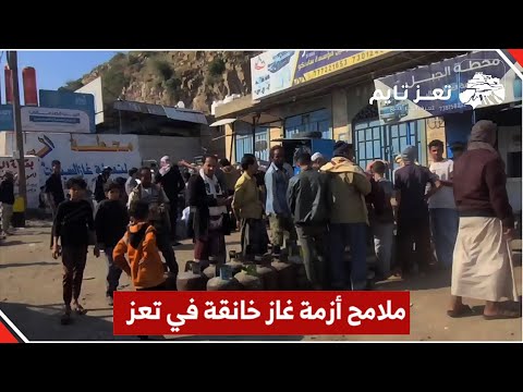 Yemeni Windows Media