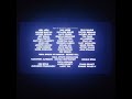 Small Soldiers 1998 End Credits
