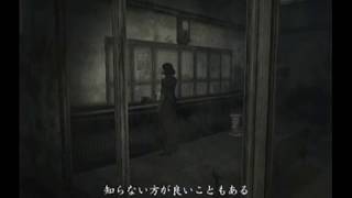 些細なことにビビりながら 零～月蝕の仮面～を実況プレイ part50
