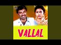 Thoppul Enna