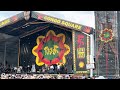 Wailers Jammin Exodus