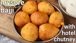 Download lagu stret style mysore bonda recipe with spicy chutney | soft tea time snack mysore bonda - hebbars mp3