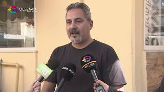 ΟΙ ΑΡΤΟΠΟΙΟΙ ΤΗΣ ΛΑΡΙΣΑΣ ΣΕ "ΑΣΦΥΞΙΑ" ΑΠΟ ΤΗΝ ΕΝΕΡΓΕΙΑΚΗ ΚΡΙΣΗ _30 3 2026 ΟΙ ΑΡΤΟΠΟΙΟΙ ΤΗΣ ΛΑΡΙΣΑΣ ΣΕ "ΑΣΦΥΞΙΑ" ΑΠΟ ΤΗΝ ΕΝΕΡΓΕΙΑΚΗ ΚΡΙΣΗ _30 3 2026