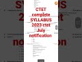 Ctet Syllabus 2023 Ctet Paper 1st Syllabus Ctet July Notification