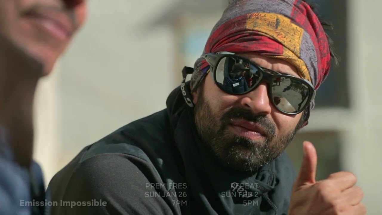 Emission Impossible Promo 2