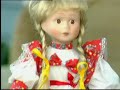 Karaoke Rock A Bye Baby Kid Karaoke Artist Nostalgia Lagu Anak No Vocal Left 0177