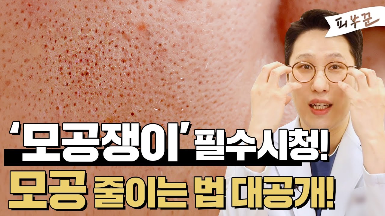 related_video_thumbnail