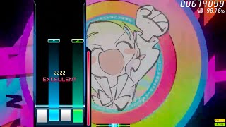 Cover art for internet yamero