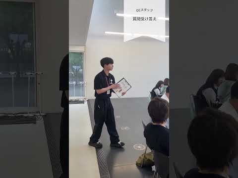 国際社会学科 open campus2025　#共愛学園前橋国際大学