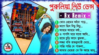 Download lagu Purulia New Dancing Humming Song 2024 | Dj Rx Remix | Purulia Nonstop Humming Bass 2024 | Purulia Dj mp3