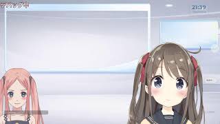 ちるるのAIニュース解説β #ai #aivtuber #ニュース解説