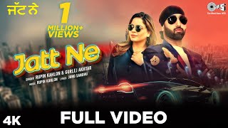 TIPS MUSIC BRINGS YOU THEIR LATEST PUNJABI LOVE SONG “JATT NE” ON “DIL APNA PUNJABI”
