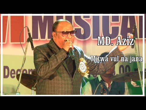 Mitwa bhul na jana song/Md. Aziz/Durgapur
