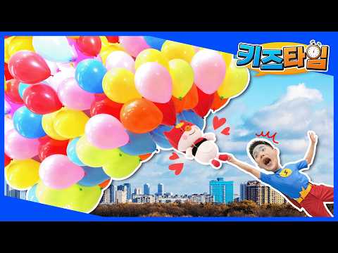 왜 하늘은 파란색인가요?