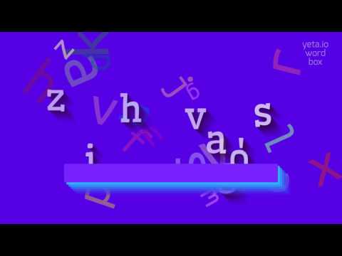 How to say "zhivago's"! (High Quality Voices)