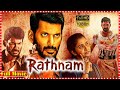 Rathnam Full Movie Vishal Priya Bhavani Shankar TFC Cinemalu