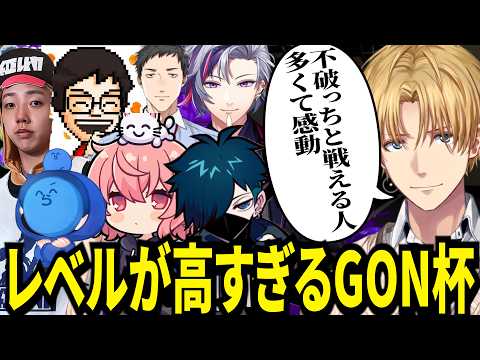 らっだぁ or らだお or レダー」のYahoo!リアルタイム検索 - X（旧
