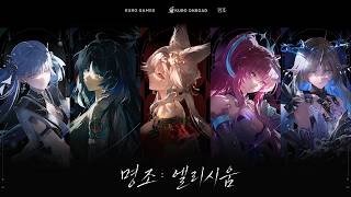 퀘이사존