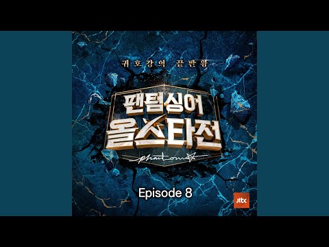 벚꽃연가 (벚꽃연가)