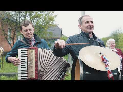 Викуп нареченої  5.05.2019