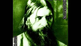 Type O Negative - Black No. 1 (Live at Bizarre Festival 1999)